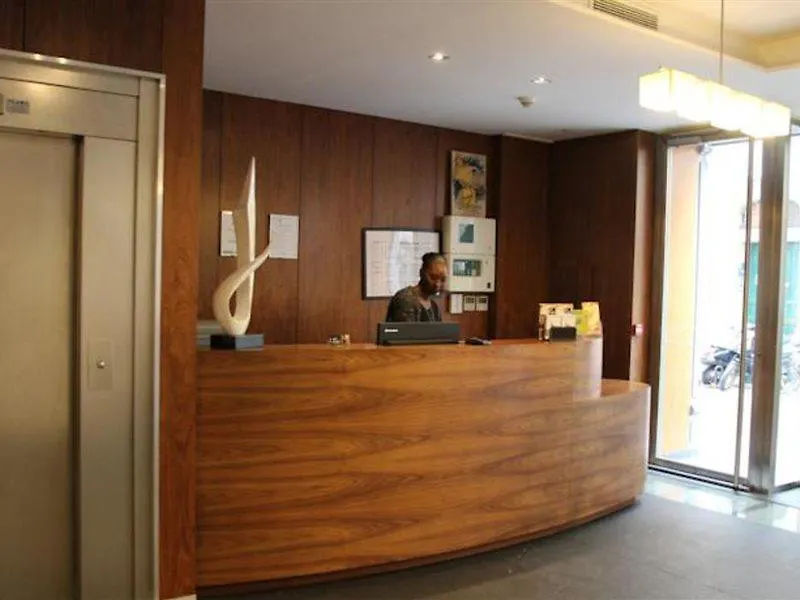 Art Hotel Congres Παρίσι